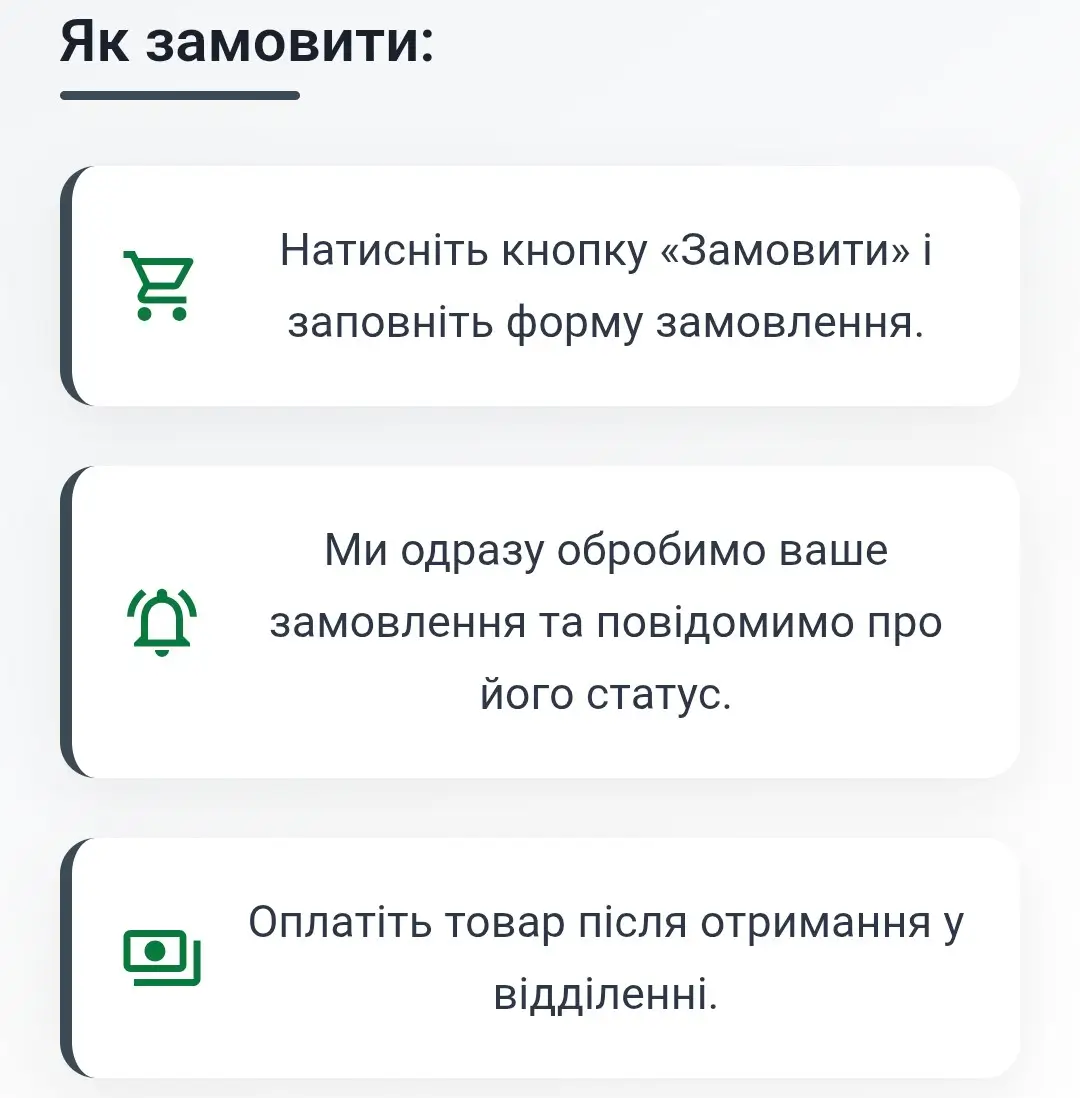 Аденіум